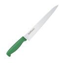 藤次郎 F234G TOJIROカラー筋引 270mm 緑【取寄商品】