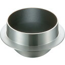 マイン アルミ内フッソ釜飯(大) G−3665【取寄商品】