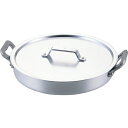 ヒキモト アルミカツ丼鍋 36cm【取寄商品】