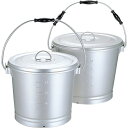 オオイ金属 アルミ一重汁食缶 12L (にぎり1ヶ付)【取寄商品】