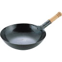 山田工業所 山田 鉄打出 木柄北京鍋 24cm【取寄商品】
