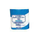 信越ポリマー 業務用ポリマーフレッシュクッキングペーパー 中【取寄商品】