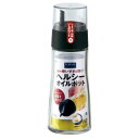 アスベル 2131ヘルシーオイルポット (大) 200ml【取寄商品】