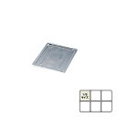 本間冬治工業 BKフードパンカバー平面1/6用【取寄商品】