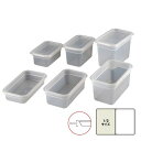 本間冬治工業 BKシール容器PP−1/2−65mm【取寄商品】