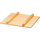 ヤマコー 木製角せいろ用サン蓋 36cm用【取寄商品】