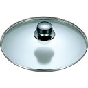 フジノス エレックマスターライト用ガラス蓋 20cm用【取寄商品】