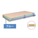 長谷川化学工業 18−5030B抗菌ポリエチレン全面カラーカルガル【取寄商品】(3)
