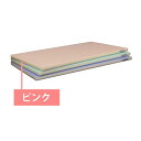 長谷川化学工業 23−7535 ポリエチレン全面カラーカルガル 桃【取寄商品】