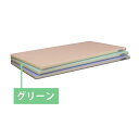 長谷川化学工業 7535WG ポリエチレン全面カラーカルガル 緑【取寄商品】