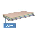 長谷川化学工業 23−7535 ポリエチレン全面カラーカルガル 青【取寄商品】