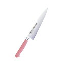 長谷川化学工業 抗菌カラー包丁ペティ120mm(MPK) ピンク【取寄商品】