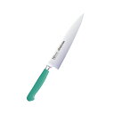 長谷川化学工業 抗菌カラー包丁ペティ120mm(MPK) グリーン【取寄商品】