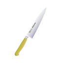 長谷川化学工業 抗菌カラー包丁ペティ120mm(MPK) イエロー【取寄商品】