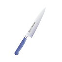 長谷川化学工業 抗菌カラー包丁ペティ120mm(MPK) ブルー【取寄商品】