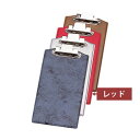 えいむ え)BH−6 ビニールソフトバインダー レッド【取寄商品】