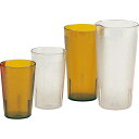 CAMBRO カラーウェアタンブラー アンバー 500P−AM【取寄商品】