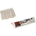 テラモト モップ替糸糸ラーグ茶パックメンテナンス用240g細【取寄商品】