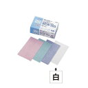 リーティック リーテック抗菌カウンタークロス 50枚入 ホワイト【取寄商品】
