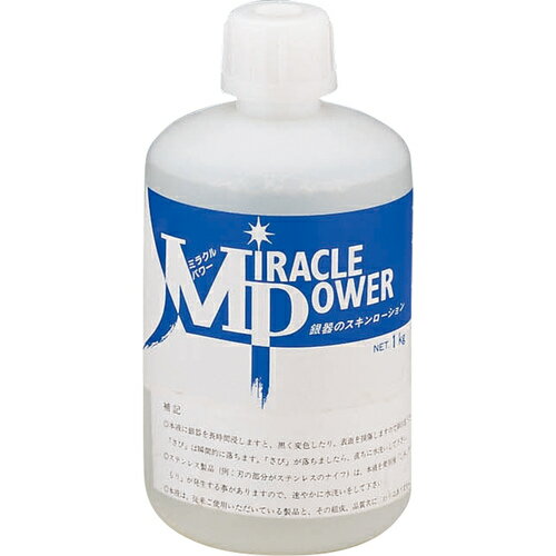 ナガヨ ミラクルパワー　1Kg【取寄商品】
