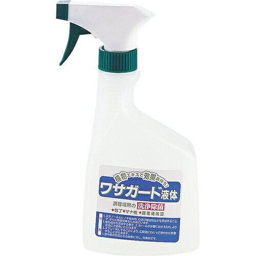 虎変堂 調理場用除菌剤　ワサガード液体　18L【取寄商品】