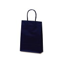 ベルベ 1064 マットバッグ S ネイビー 50枚入【取寄商品】