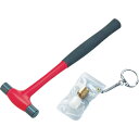 トラスコ中山 マイクロ・コンビハンマーヘッド交換式ヘッド4個付【取寄商品】
