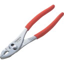 トラスコ中山 プライヤー200mm【取寄商品】