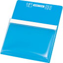トラスコ中山 マグネットポケットB5用青【取寄商品】