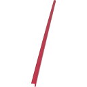トラスコ中山 安心クッションL字型90cm極細レッド【取寄商品】