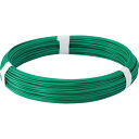 トラスコ中山 カラー針金ビニール被覆タイプグリーン線径3.2mm【取寄商品】