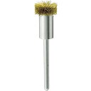 トラスコ中山 フラワー型ブラシ真鍮【取寄商品】