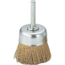 トラスコ中山 軸付カップブラシφ50X軸6真鍮線線径0.15【取寄商品】