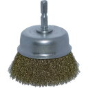トラスコ中山 軸付カップブラシΦ65X軸6.35真鍮線0.15線【取寄商品】