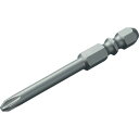 トラスコ中山 段付きW溝ビット2X10010本入【取寄商品】