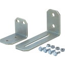 トラスコ中山 M3・M5棚用壁面固定金具【取寄商品】