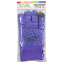 福徳産業 #929キュキュラパープル【取寄商品】