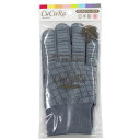 福徳産業 #929キュキュラグレー【取寄商品】