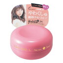 マンダム ルシードエルニュアンスデザインワックス60G【取寄商品】