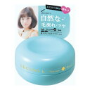 マンダム ルシードエルナチュラルメイクワックス60G【取寄商品】