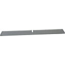 トラスコ中山 A4浅型用横仕切り板【取寄商品】