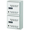 トラスコ中山 卓上預かりBOX2段【取寄商品】