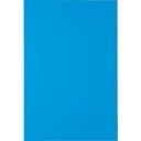 トラスコ中山 マグネットシート艶無200X300青【取寄商品】