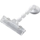 トラスコ中山 ホルダー式クリップTCC6MG5【取寄商品】