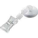 トラスコ中山 ホルダー式クリップTCC1MG3【取寄商品】