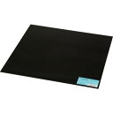 ヒカリ ゴム板厚2mm×幅300mm×長300mm【取寄商品】
