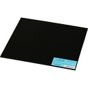 ヒカリ ゴム板2×200×200mm【取寄商品】
