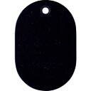 トラスコ中山 小判札大60X40mm5枚入黒【取寄商品】