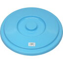 トラスコ中山 エコポリバケツ用フタ10L用【取寄商品】