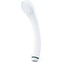 SANEI 節水シャワーヘッドPS32181XAMW2【取寄商品】